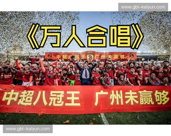 亚洲之巅的红蓝史诗:回望广州恒大与阿尔阿赫利的巅峰博弈 亚洲之巅的红蓝史诗:回望广州恒大与阿尔阿赫利的巅峰博弈